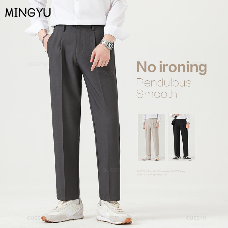 Brand Clothing Smooth Suit Pan - Men Formal Wear Outfits recensie en prijs