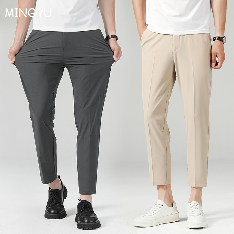 New Summer Thin Suit Pants Men - Men Formal Wear Outfits recensie en prijs