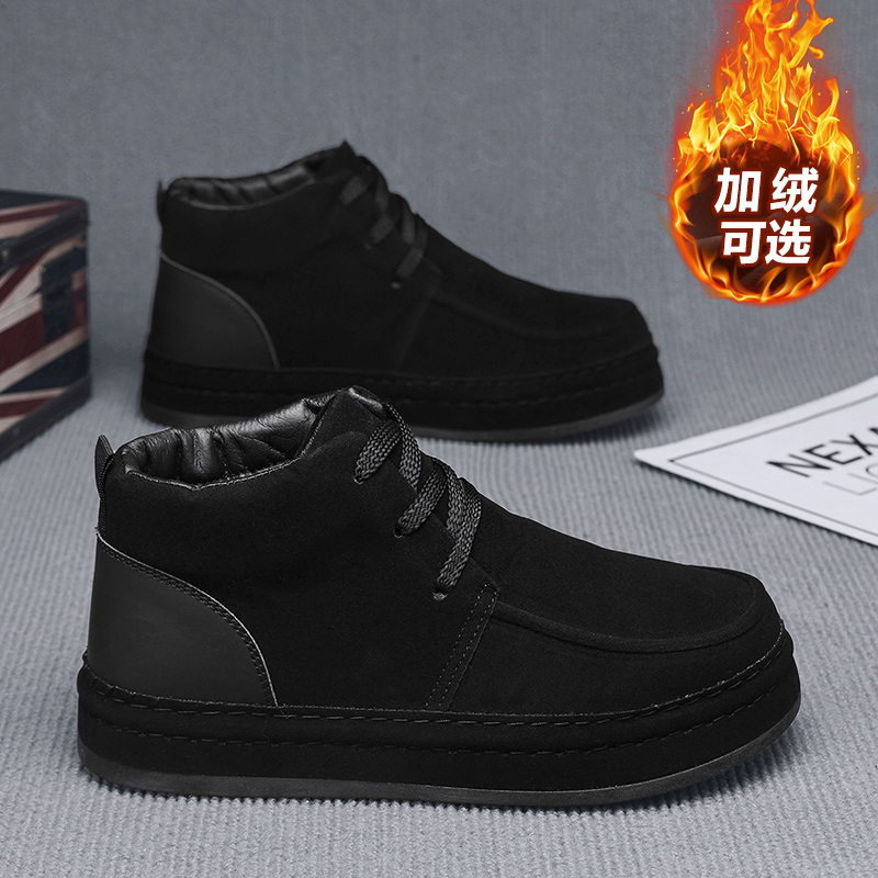 Sweat resistant men business s - Formal Men Daily Wear Footwear recensie en prijs