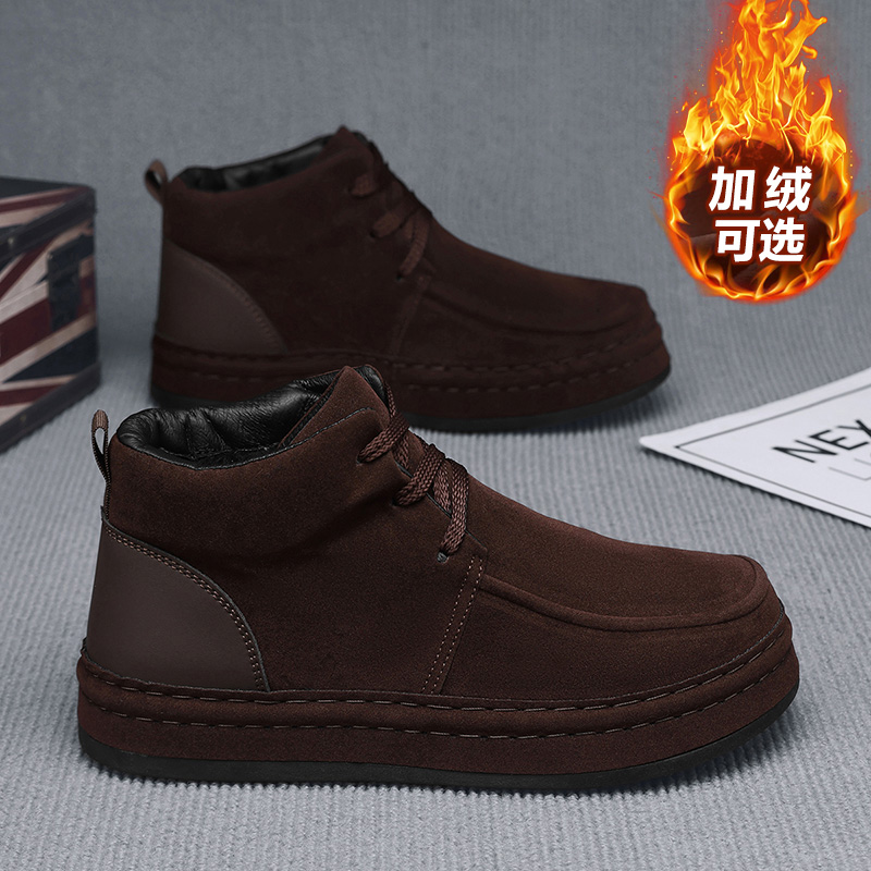 Sweat resistant men business s - Formal Men Daily Wear Footwear recensie en prijs