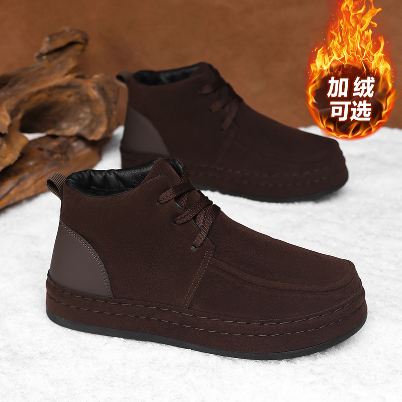 Sweat resistant men business s - Formal Men Daily Wear Footwear recensie en prijs