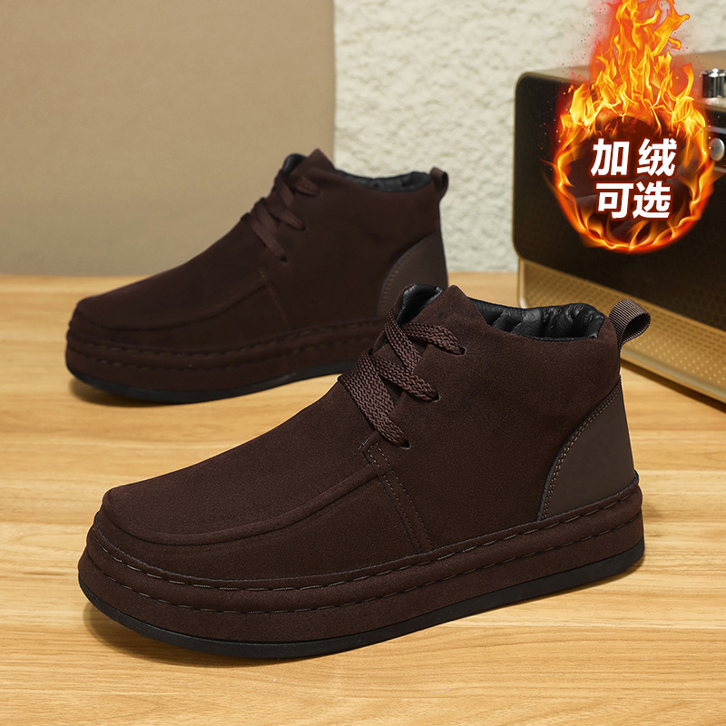 Sweat resistant men business s - Formal Men Daily Wear Footwear recensie en prijs