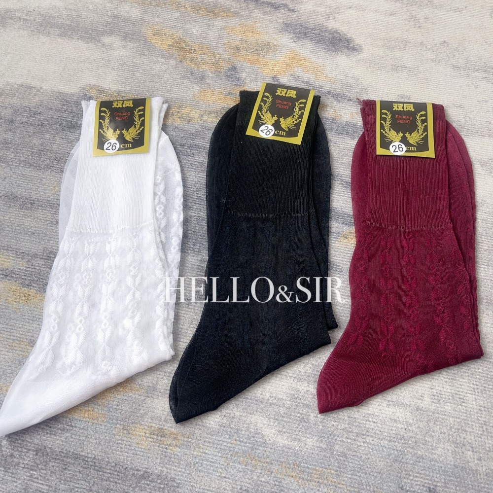 2025 Men Socks Retro Jacquard  - Men Formal Wear 2025 recensie en prijs