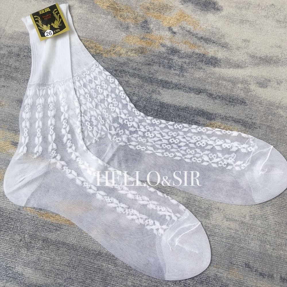 2025 Men Socks Retro Jacquard  - Men Formal Wear 2025 recensie en prijs