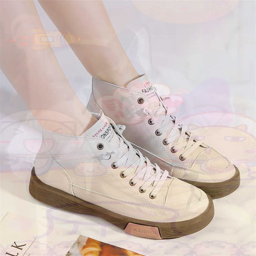 High Top Hi Cut Offers Skatebo - Formal Men Daily Wear Footwear recensie en prijs