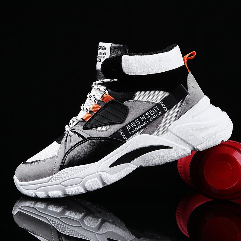 Hightop Summer Men's Sport Sho - Young Men'S Semi Formal Wear recensie en prijs